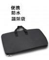 樂譜架袋 MUSIC STAND BAG